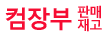 로고1